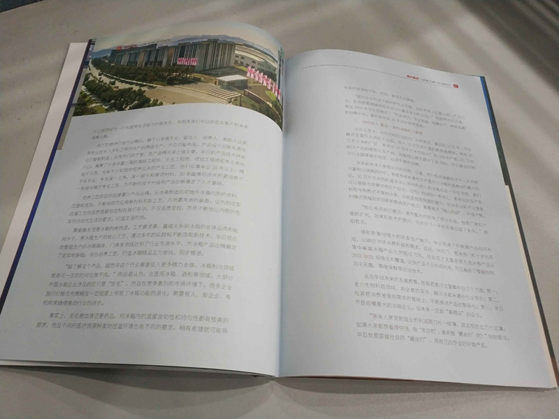 榮登《紐約商務》封面人物——陳勵君